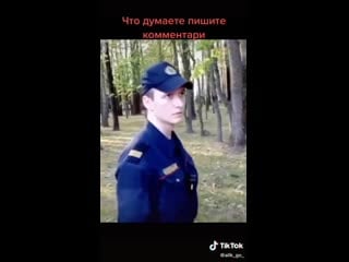 Вмазанные молодые полицаи