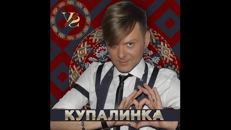 Правдагость vitali solo