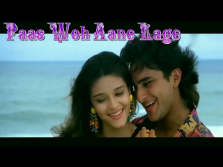 Paas woh aane lage mein khiladi tu anari (1994) 1080р ( )