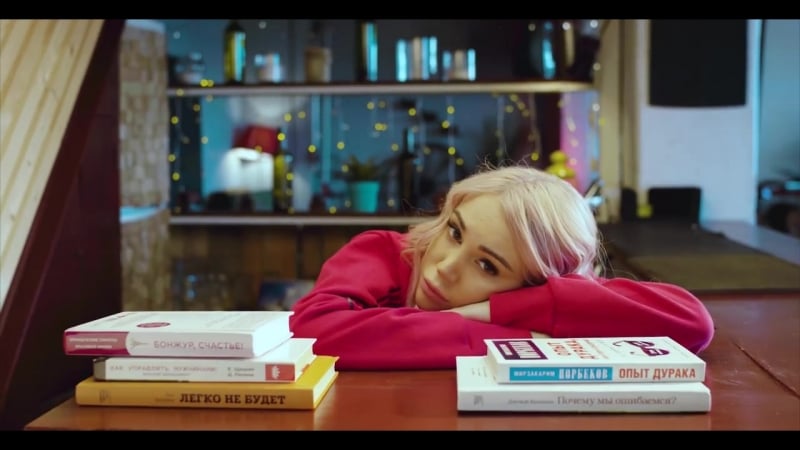 Милена чижова