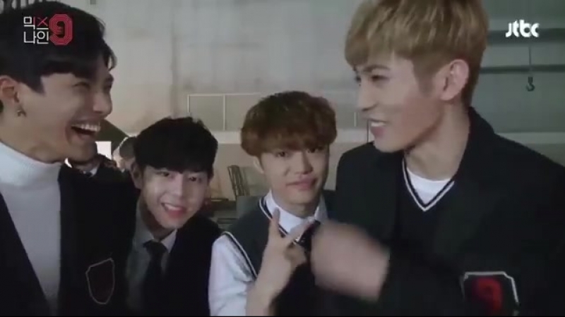 Mixnine vromance cut