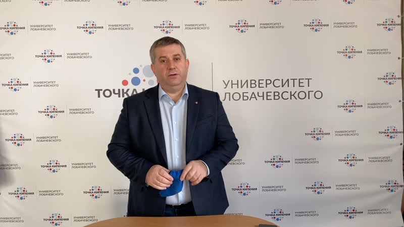 Open day юрфак именинный