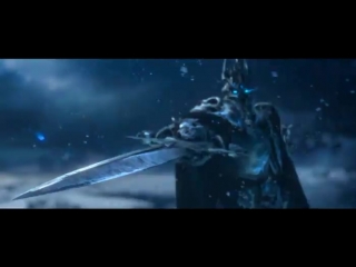 Wow wrath of the lich king пробуждение короля лича