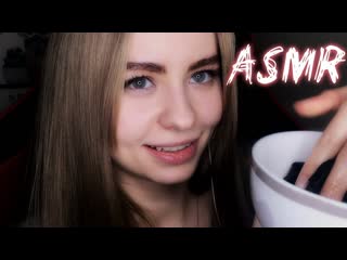 Asmr асмр забота о тебе перед сном personal attention чистка лица close up face