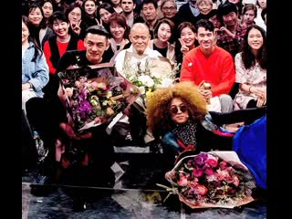 Dool ain going all directions