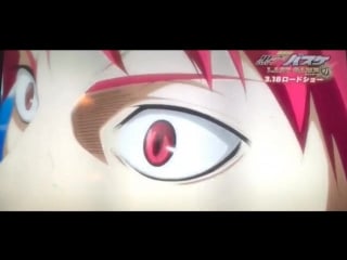 「amv」kuroko no basket last game the movie fuck this shit[spoil]