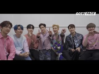 [backstage] 190620 got7 @ «page»