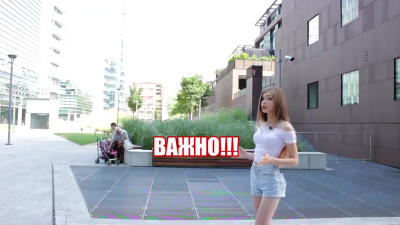 Карина разносит образование без шансов на реабилитацию (vhs video)