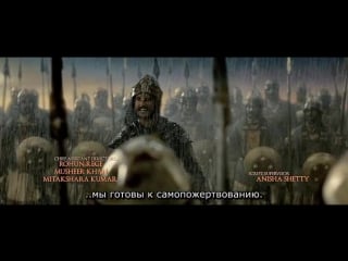 Баджирао и мастани / bajirao mastani