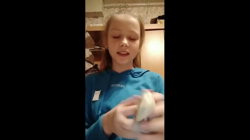 Live продаю слаймы ковров