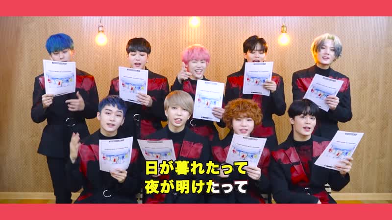 T1419 – asurabalbalta (japanese ver ) [cheer guide video]