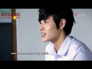 Кан ха ныль / kang ha neul интервью [рус vina]