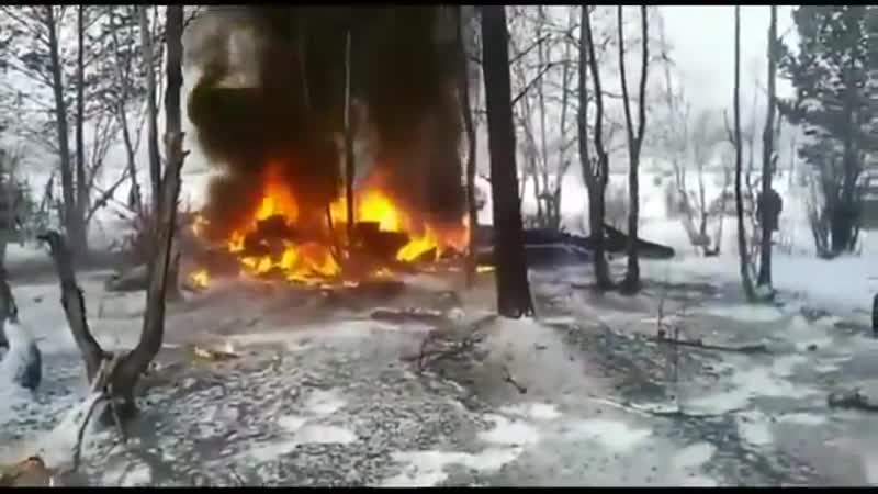 На росії розбився гелікоптер, четверо осіб загинули відео з місця катастрофи