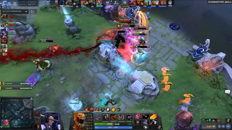 Rampage by topson