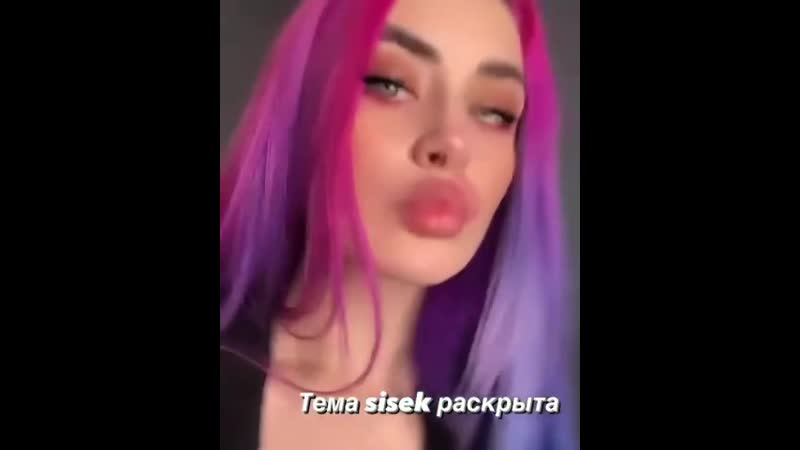 Морана батори палит грудь