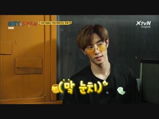 [show] 190123 real thai @ эпизод 2