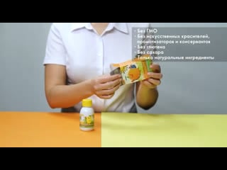 Wellness омега 3 молодые