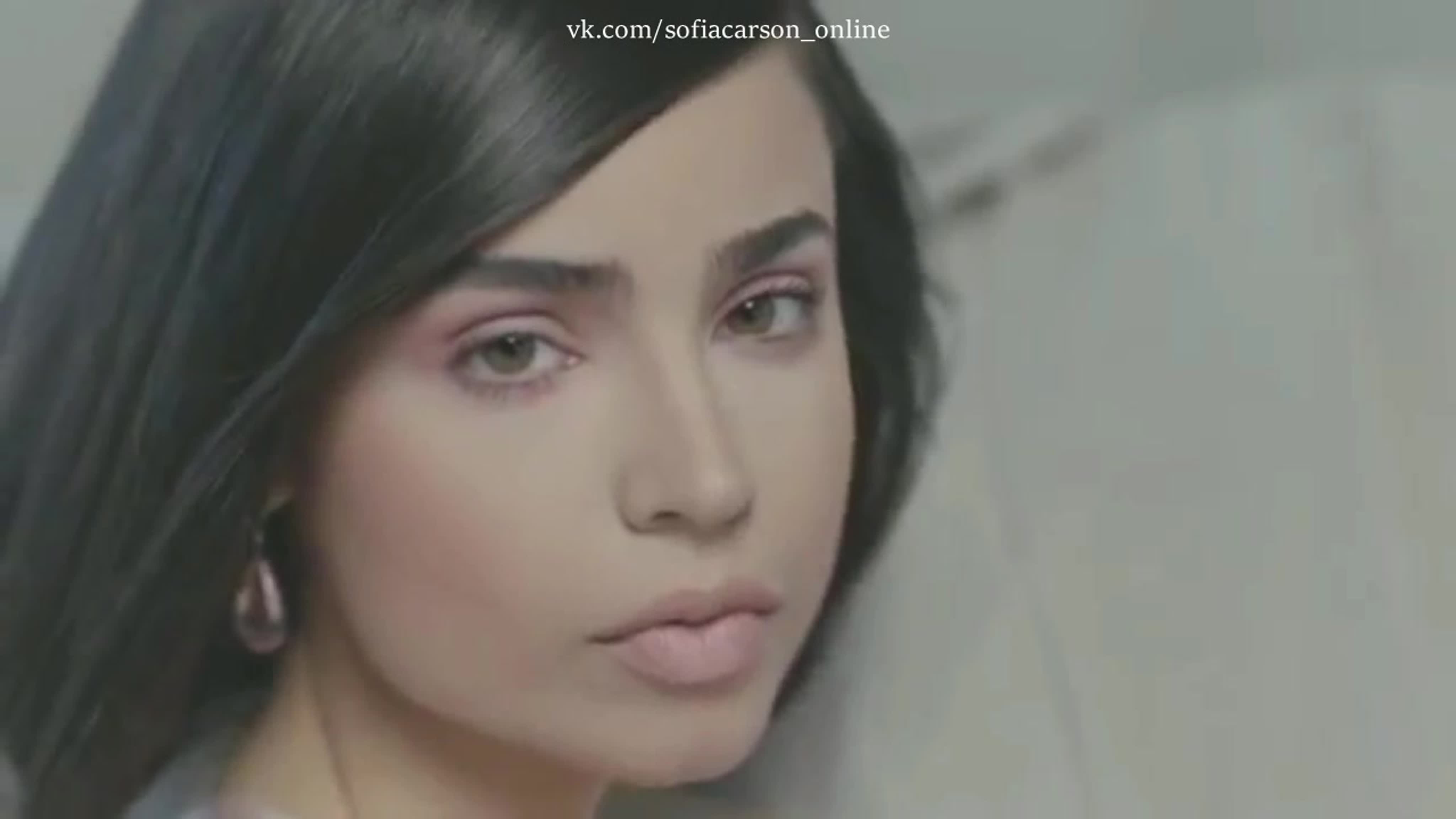 Sofia carson «i luv u»