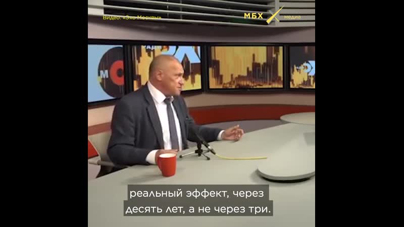 Декан экономического факультета мгу александр аузан о главной проблеме россии