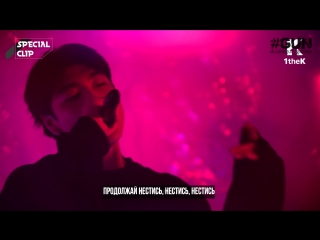 [special clip] #gun red light (feat jhnovr) (prod newmaze)