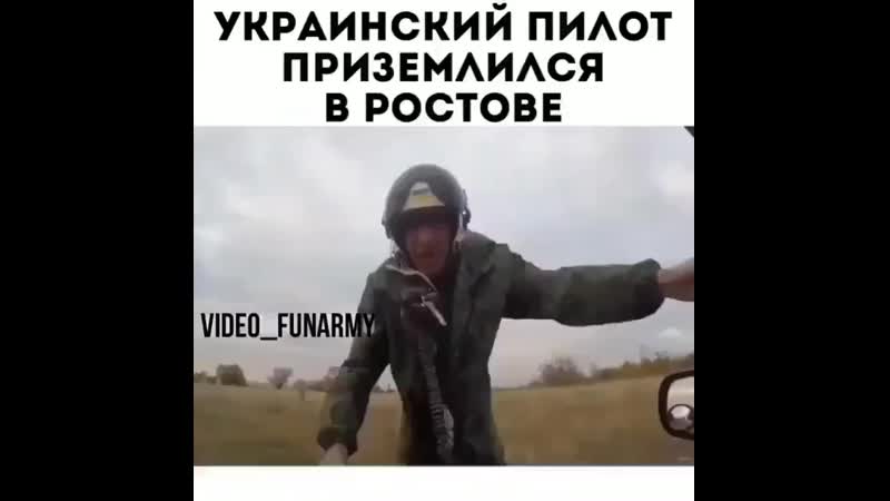Поправил сидушку mp4