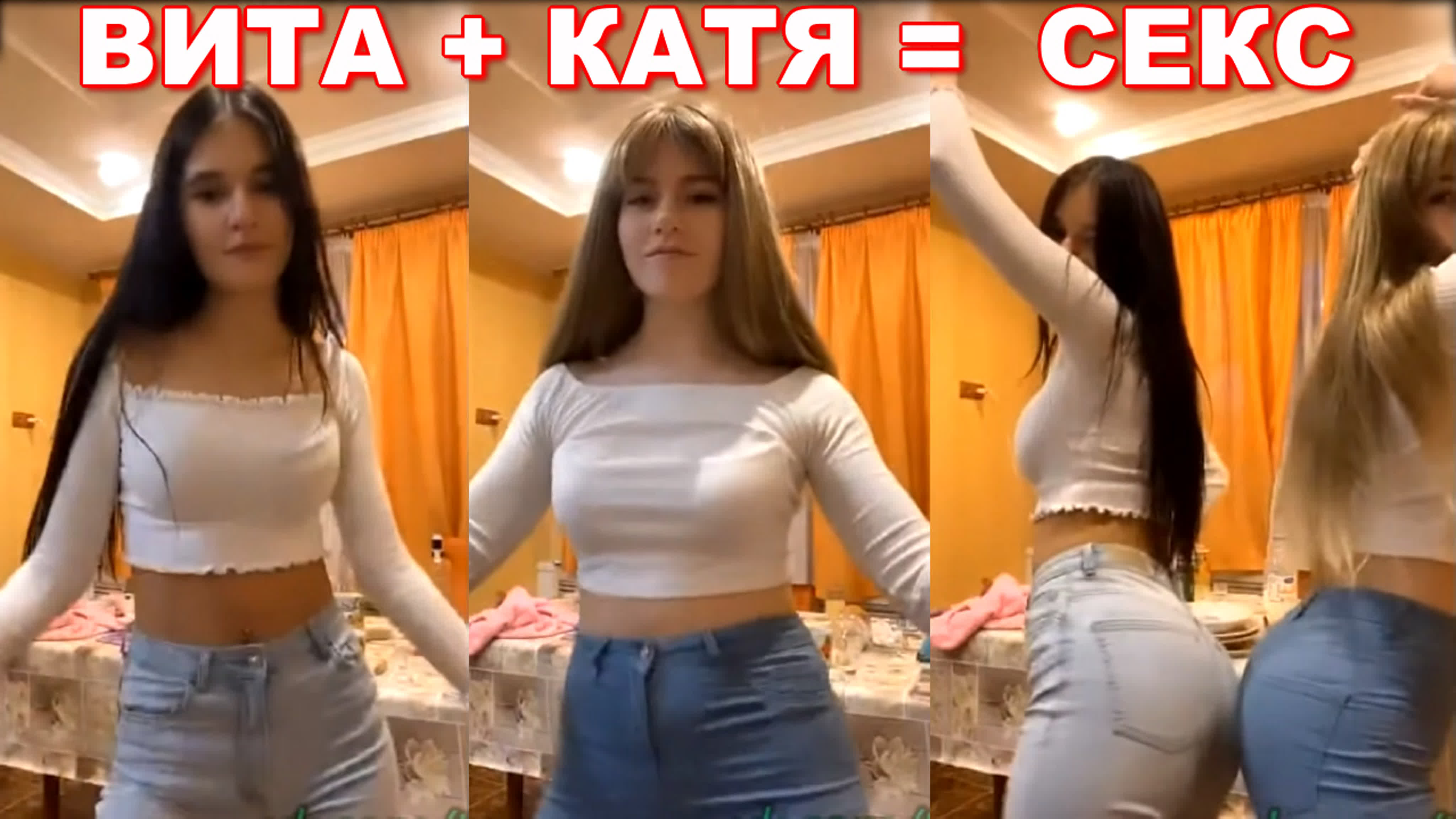 Сексуалды BBW бейнелері Үлкен бөксесі бар аспаз