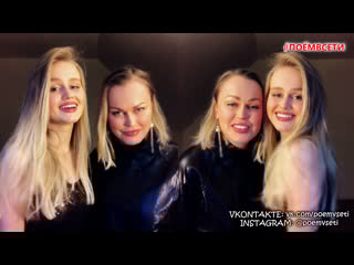 Zivert beverly hills (cover by даша волосевич),красивая девушка классно спела кавер со своей мамой дуэт,талант,поёмвсети,