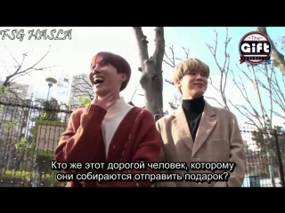 [rus sub][180402] bts jimin and j hope nippon tv japanese the gift and pon show