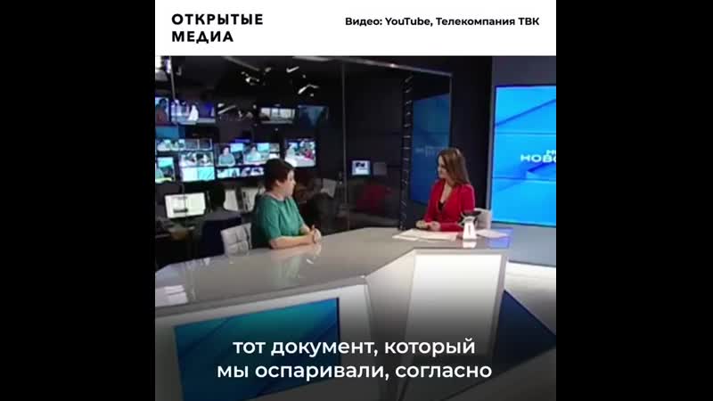 Как «аэрофлот» дискриминирует «нестройных» стюардесс