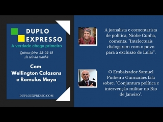 Duplo expresso 22 fevereiro 2018