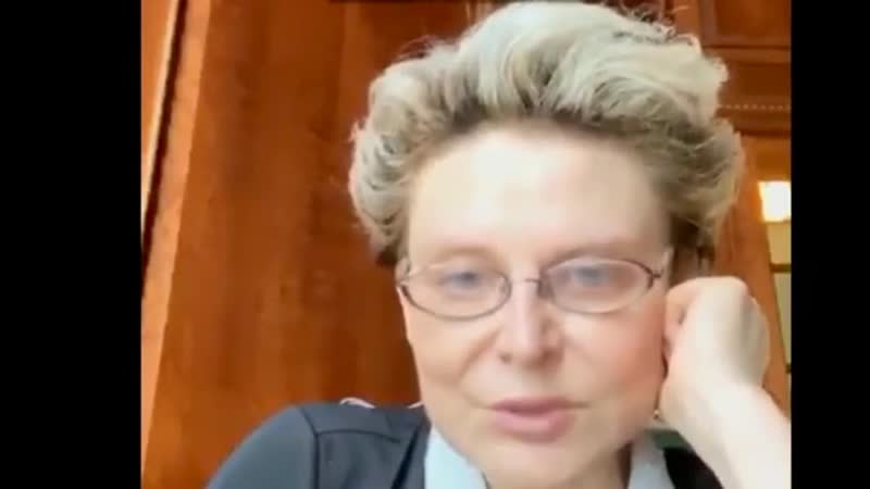 Елена малышева заявила, что россия прошла вспышку коронавируса и второй волны, скорее всего, не будет