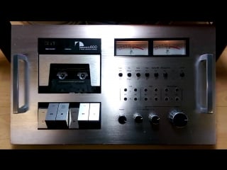 Nakamichi 600 console cassette tape deck