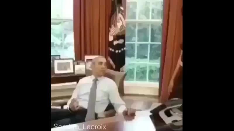 Обэме блэть