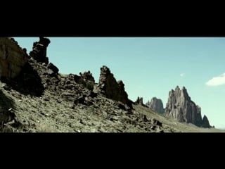 Bum shakers wild train