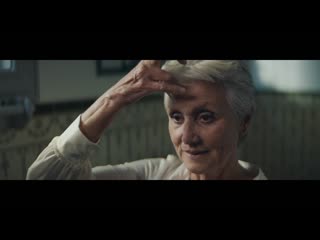 Mounta dc bram schouw