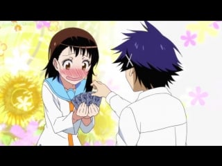 Nisekoi