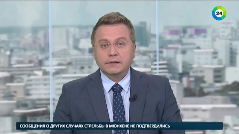 Стрельба в мюнхене напомнила об олимпийском теракте