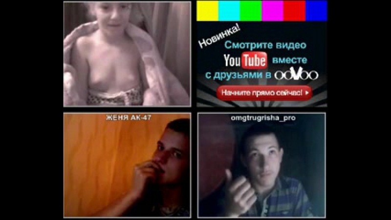 Deaf and evgeni is porn "gluhoi", iz prelest "gluhie" [3] iz russian