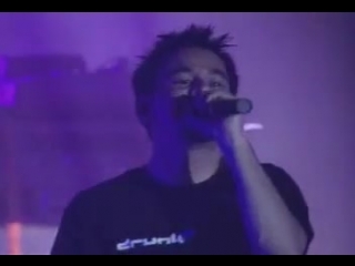 Papercut and in the end