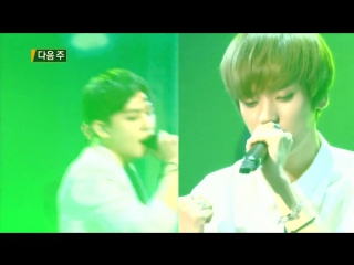 [150725] @ kbs2 immortal song 2 preview (niel&chagjo)