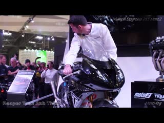 Triumph daytona 765 moto2 first look walkaround exhaust sound