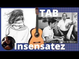 Insensatez (how insensitive) natalia kiselyova