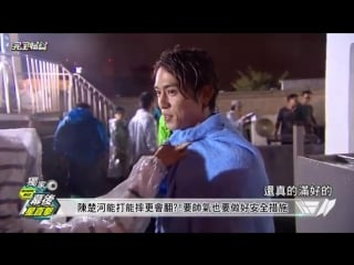 Filming of "bromance / 爱上哥们" drama behind the scenes