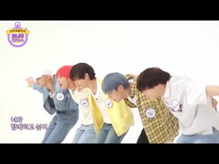 [special stage 02] txt (투모로우바이투게더) – blue orangeade [blue orangeade @ idol challenge another class]