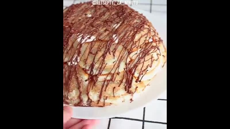 Уснейший тортик