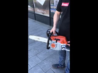Бензопила stihl ms 261 c m