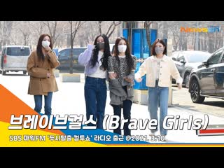 210310 brave girls @ on the way to cultwo show