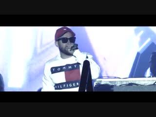Dj aligator drop the bass