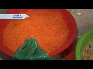 Без обмана азия в тарелке