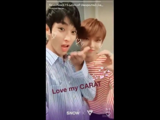 ❀ 170622 seoksoo on snow